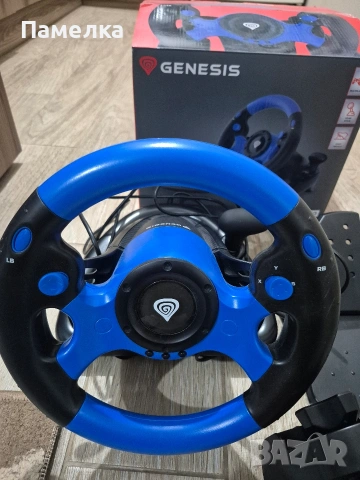 Волан Genesis, снимка 2 - Джойстици и геймпадове - 53485902