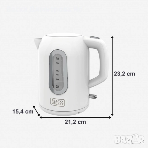 Електрическа кана Black+Decker BXKE2204E 2200W, 1.7L, снимка 7 - Кани - 51664646
