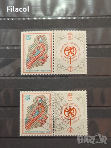 Трета национална филателна изложба България 1978