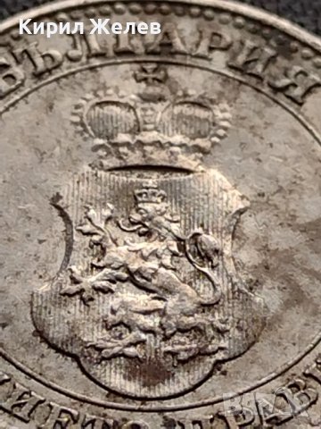 МОНЕТА 10 стотинки 1912г. ЦАРСТВО БЪЛГАРИЯ СТАРА РЯДКА ЗА КОЛЕКЦИОНЕРИ 36091, снимка 11 - Нумизматика и бонистика - 39380858