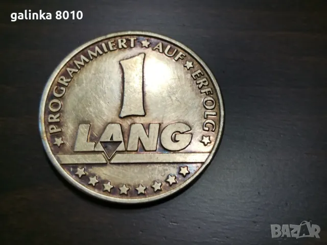 Стар интересен плакет, снимка 2 - Антикварни и старинни предмети - 50331678