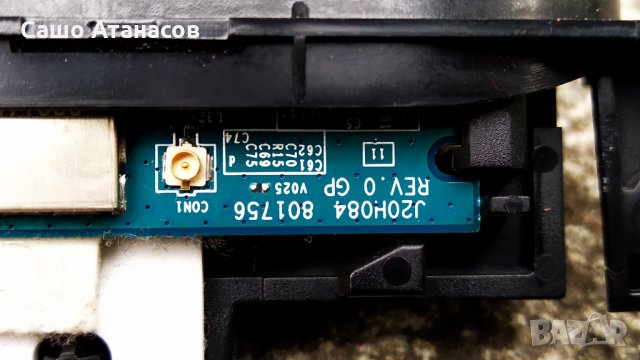 SONY KDL-43W809C със счупена матрица ,1-893-880-11 ,15STM6S-ABC01 REV:1.0 ,T550HVN08.2 ,1-894-388-11, снимка 13 - Части и Платки - 33551865