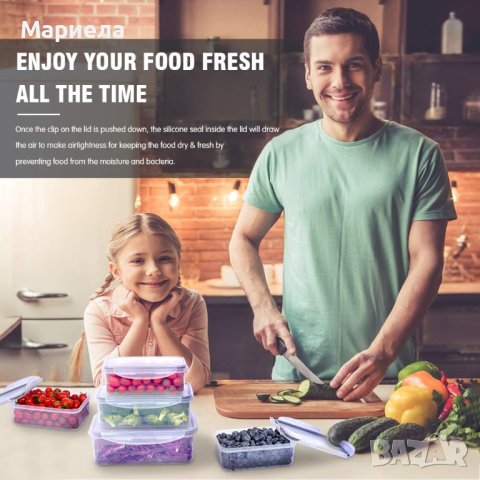 Херметически кутии за храна / Комплект Кутии за храна / Кутии за фризер / Кутии за Обяд, снимка 2 - Кутии за храна - 43777099