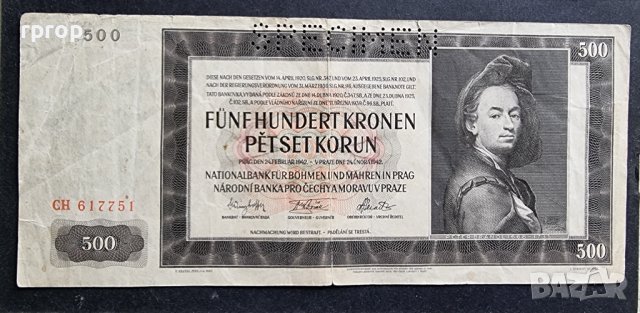 Банкнота. Бохемия и Моравия. 500 крони. 1942 г . Спесимен. Рядка банкнота.