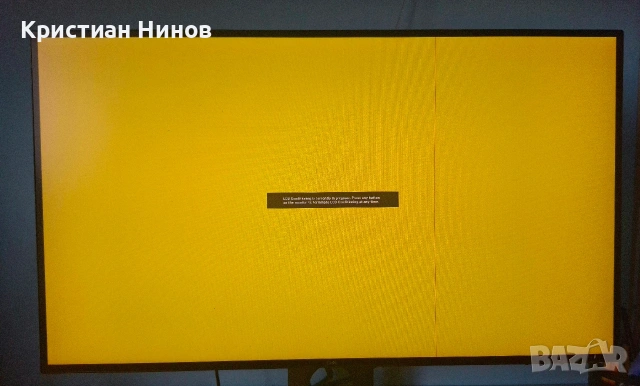 DELL UltraSharp U2518D 25" инча, снимка 4 - Монитори - 53556895