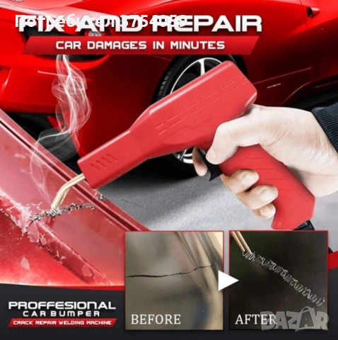 CASE 6 Пистолет за лепене на пластмаса, снимка 3 - Друга електроника - 52362097