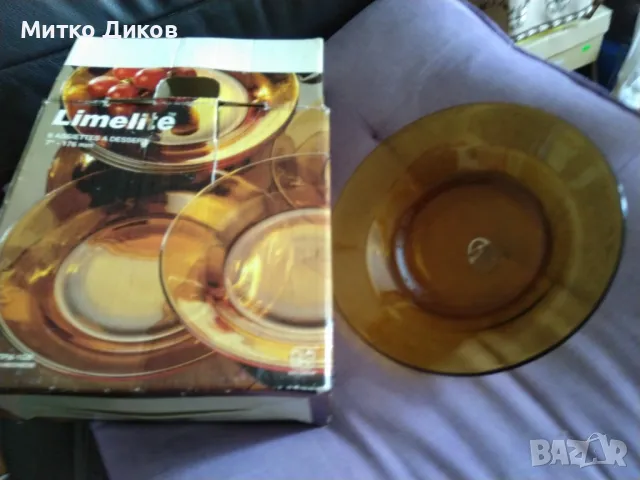 Limelite Duralex Royalex 6 броя десертни чинии маркови нови, снимка 6 - Чинии - 47792816
