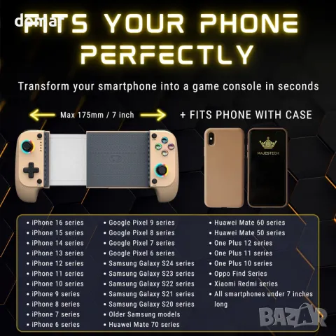 MAJESTECH Контролер за мобилни игри за iPhone/Android, RGB Hall Joystick, снимка 5 - Други игри и конзоли - 49526216