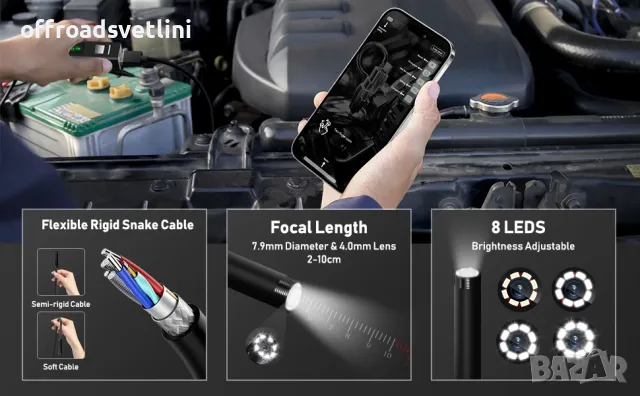 Безжична камера за ендоскоп – iOS/Android съвместимост, 720p, 5м кабел, снимка 10 - Аксесоари и консумативи - 50156972