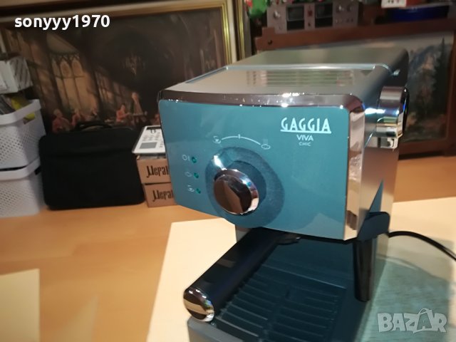 gaggia-LIKE new 2511221602, снимка 6 - Кафемашини - 38796541