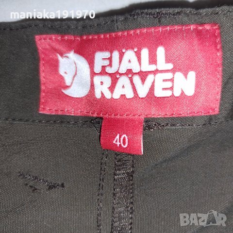 Fjallraven G-1000  ALTA Trekking Trousers (L)-(М) хибриден панталон, снимка 18 - Спортна екипировка - 38893819