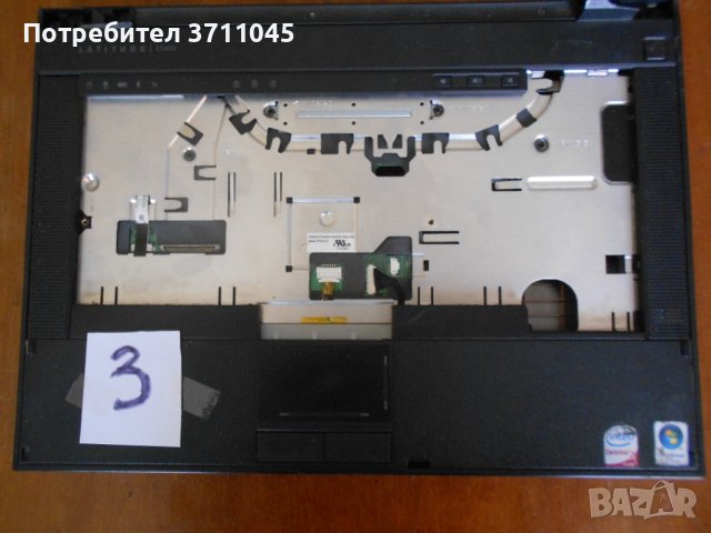  DELL LATITUDE E5400-ЗА ЧАСТИ, снимка 9 - Части за лаптопи - 44115580