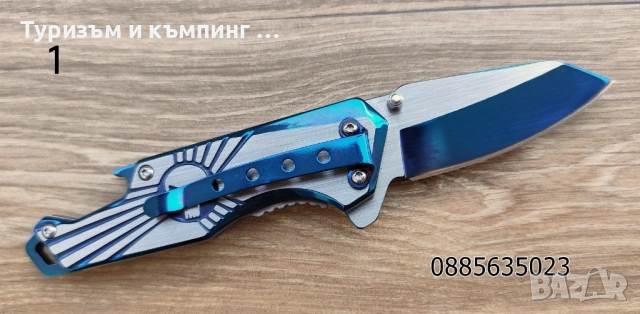 Сгъваеми ножчета - Transformers , снимка 9 - Ножове - 53224453