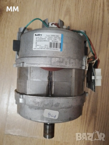 Двигател за пералня indesit/Whirlpool