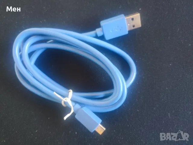 Микро USB 3.0 към USB
Type - C към USB, снимка 5 - USB кабели - 45796546