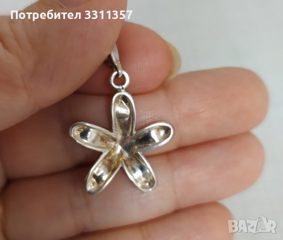 Сребърна висулка - морска звезда, снимка 2 - Колиета, медальони, синджири - 43059642