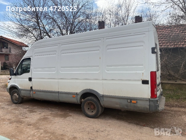 Транспортни услуги със бус до 3.5 тона за София обл. 