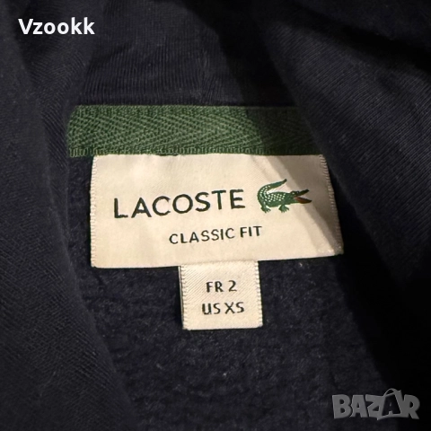 Мъжко горнище Lacoste | XS , S размер, снимка 4 - Суичъри - 52812150