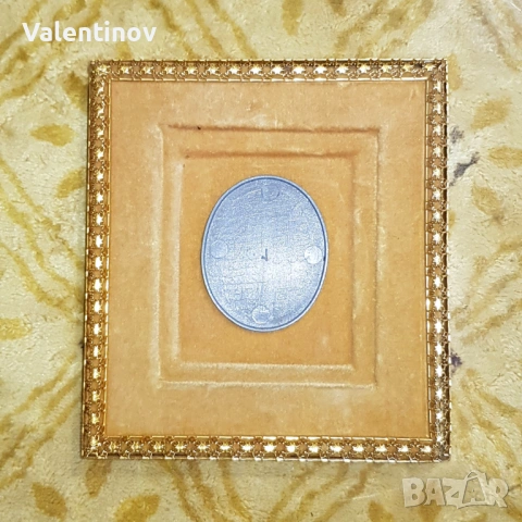 Старинна рамка за снимка 