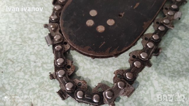 Дъска с Верига здрави, снимка 4 - Селскостопанска техника - 37748787