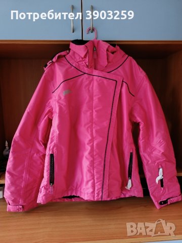 Ново дамско скиорско яке No Fear, снимка 7 - Якета - 43553158