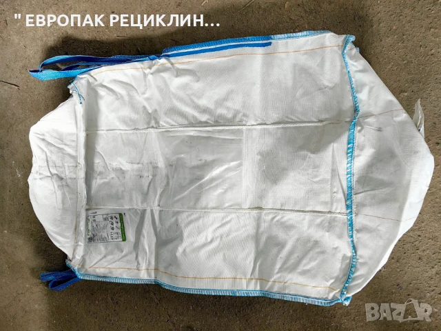 Официален Вносител - БИГ БЕГ Чували - ДОКАЗАНО КАЧЕСТВО И ЗДРАВИНА !!!, снимка 2 - Други - 50891414