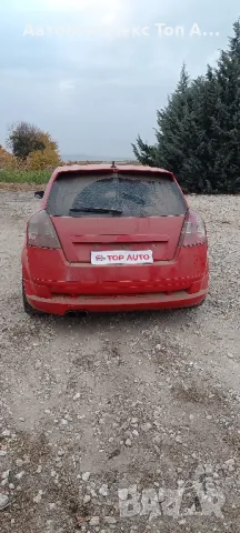 Фиат Стило/Fiat Stilo , снимка 5 - Автомобили и джипове - 47787475