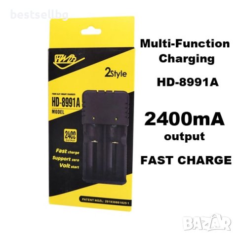 Универсално зарядно устройство за литиеви батерии 18650 3.7V 16340, снимка 2 - Друга електроника - 37083761