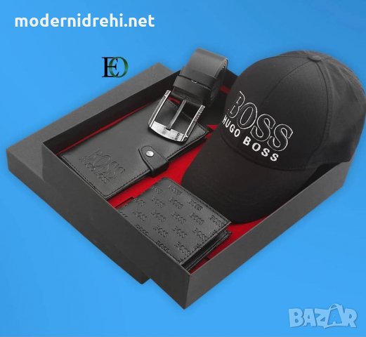 Колан шапка и 2 портфейла уникален комплект Boss код 6