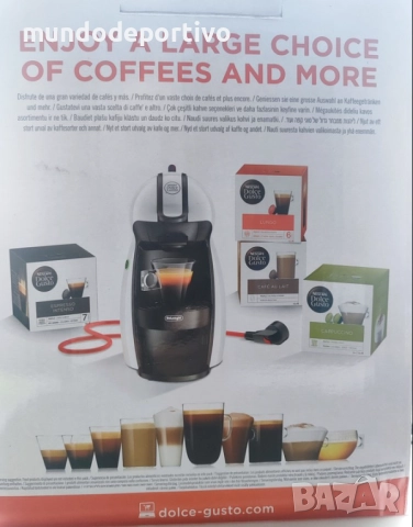 Кафе машина Долче Густо / Nescafe Dolce Gusto, снимка 11 - Кафемашини - 52844635
