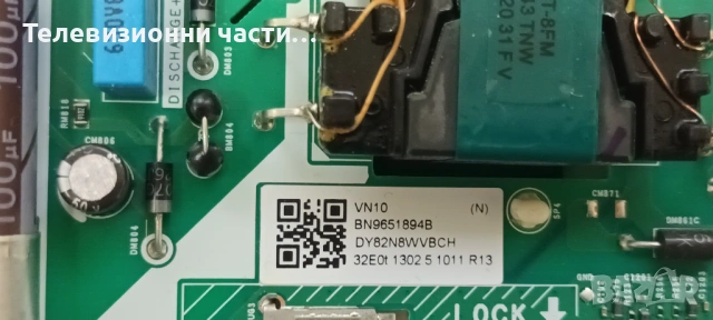 Дефектен Main Board ML41A050592B BN9651894B от телевизор Samsung UE32T4302AK CY-JN032AGLR3V, снимка 3 - Части и Платки - 53371469
