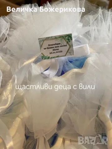 Украса , снимка 6 - Други - 48873097