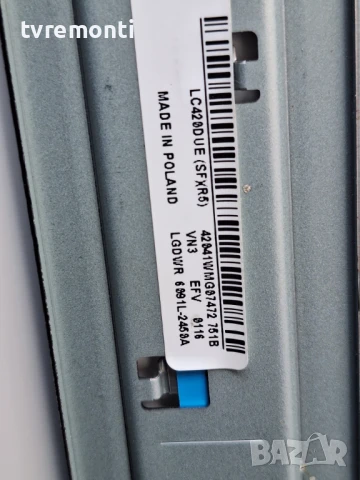 Основна платка LD36M EAX65142403(1.0) for,LG 42LN5200 for 42inc LC420DUE-SFR5, снимка 5 - Части и Платки - 50504507