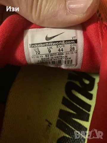 Маратонки Nike Air Max, снимка 7 - Маратонки - 49190431