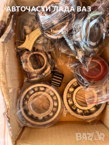 LADA/ЛАДА НОВИ ОРИГИНАЛНИ ЧАСТИ ЗА ЛАДА , снимка 4 - Части - 51813516