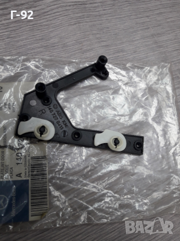 А1407270411=A1407202011**NEU**MERCEDES-BENZ**W140**C140**ДЪРЖАЧ НА ОСНОВАТА НА СТРАНИЧНОТО ОГЛЕДАЛО*, снимка 3 - Части - 36548753