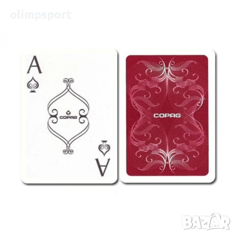 Карти за игра Copag Centenial plastic jumbo index double deck , снимка 3 - Карти за игра - 51327965