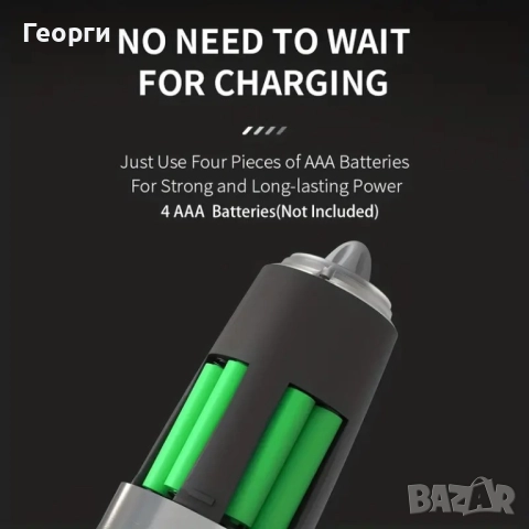 Гравитационни електрически мелнички за сол, пипер, др. подправки, снимка 15 - Прибори за хранене, готвене и сервиране - 51965448