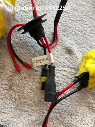 Ксенон крушки с баласти, система H7 35W 6000K AC бяло-сини, снимка 3 - Части - 51719012