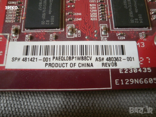 видео карта ATI Radeon HD3650 VC, снимка 3 - Видеокарти - 53062445