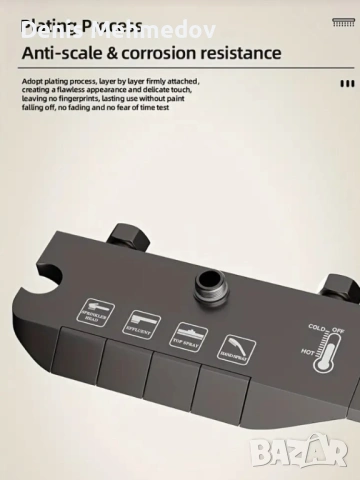Душ система , снимка 6 - Други стоки за дома - 53386028