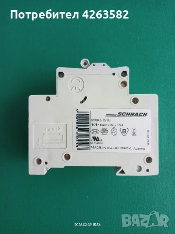 Четириполюсен автоматичен прекъсвач SCHRACK , снимка 2 - Други - 53415208