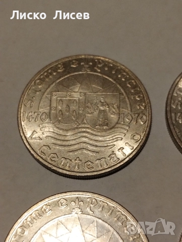 Португалско владение Сао Томе и Принсипи 50 ескудо, снимка 18 - Нумизматика и бонистика - 52943357