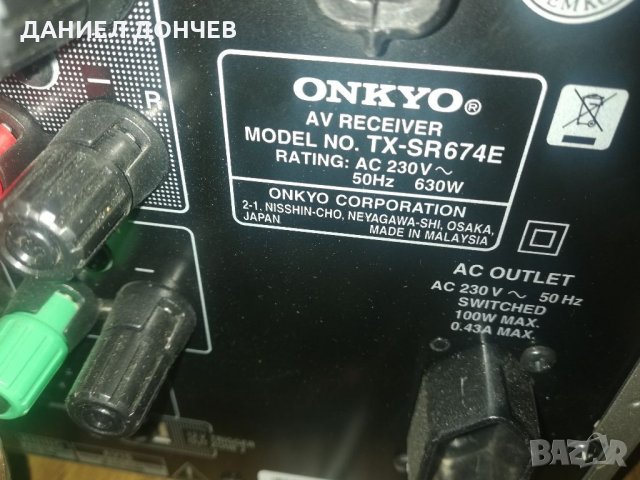 Onkyo tx-sr674e, снимка 4 - Ресийвъри, усилватели, смесителни пултове - 32228351