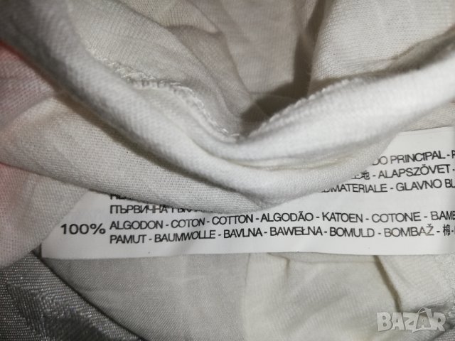 Бял потник с дантела Bershka р-р S 100 % памук, снимка 10 - Потници - 36679748