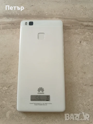 Продава Смартфон-HUAWEI P9 Lite-Бял, снимка 3 - Huawei - 51259585