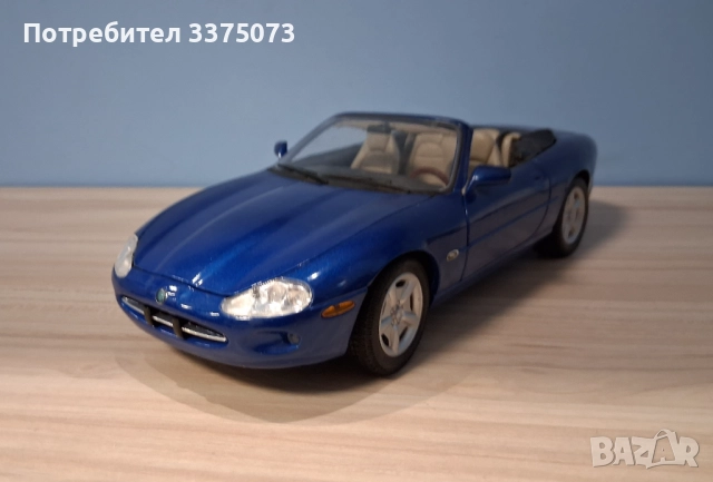 Jaguar XK8 Maisto 1:18