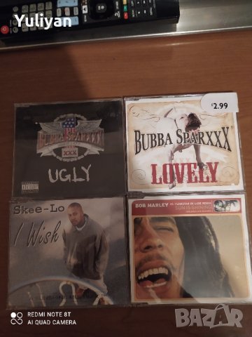 Оригинални максита Vol.3, снимка 3 - CD дискове - 43517248