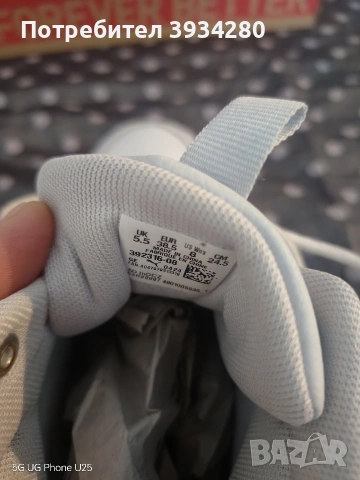 продавам обувки puma 38.5, снимка 4 - Други - 53569685