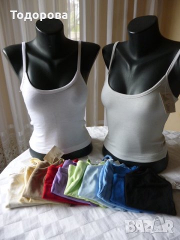 Разпродажба на потници по 2лв., снимка 7 - Потници - 20224226